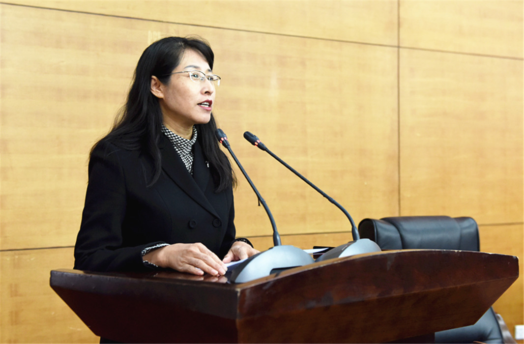 学校召开教育学院成立大会-长春师范大学新闻网